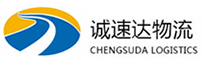 宁波到衡山县物流公司